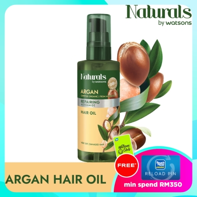 NATURALS BY WATSONS Argan Repairing Hair Oil 100ml image