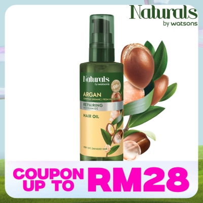 NATURALS BY WATSONS Argan Repairing Hair Oil 100ml