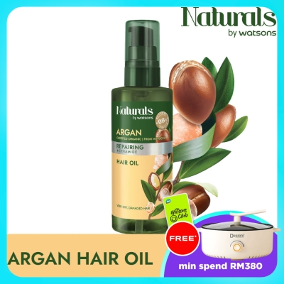 NATURALS BY WATSONS - Argan Repairing Hair Oil 100ml image