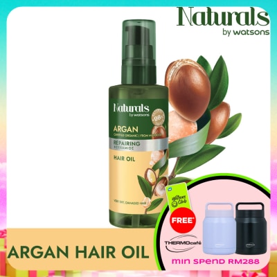 NATURALS BY WATSONS - Argan Repairing Hair Oil 100ml