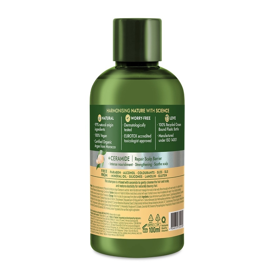 Argan Repairing Shampoo 100ml