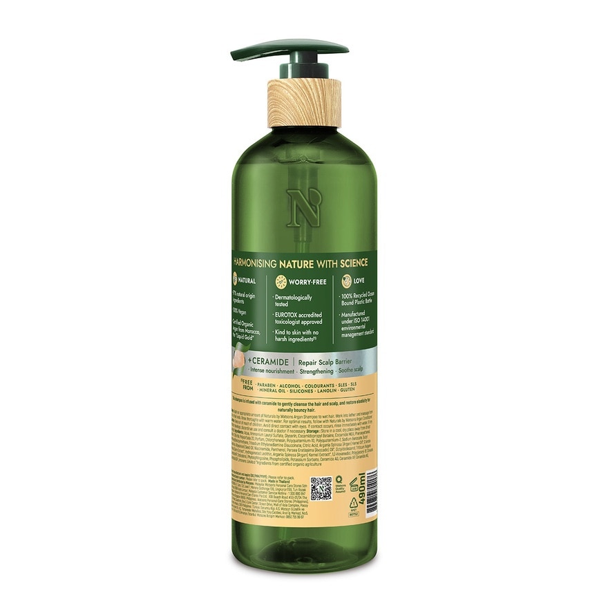 Argan Repairing Shampoo 490ml