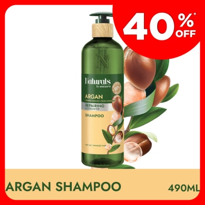 NATURALS BY WATSONS Argan Repairing Shampoo 490ml