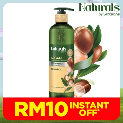 NATURALS BY WATSONS Argan Repairing Shampoo 490ml