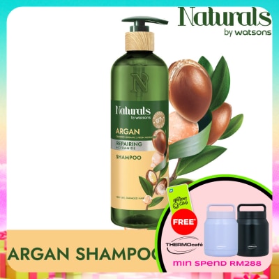 NATURALS BY WATSONS - Argan Repairing Shampoo 490ml