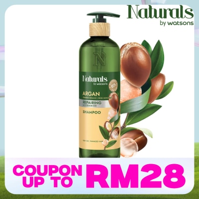 NATURALS BY WATSONS Argan Repairing Shampoo 490ml