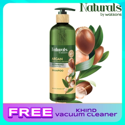 NATURALS BY WATSONS Argan Repairing Shampoo 490ml