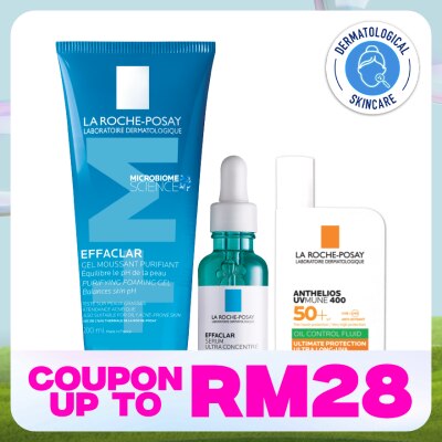 LA ROCHE POSAY Acne Free Regime Set for Acne Prone Skin