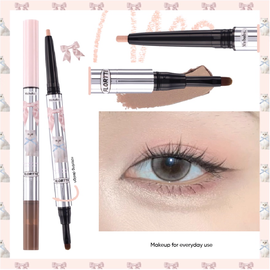 thumping princess collection double-ended silhouette shadow pencil 04#shining shining