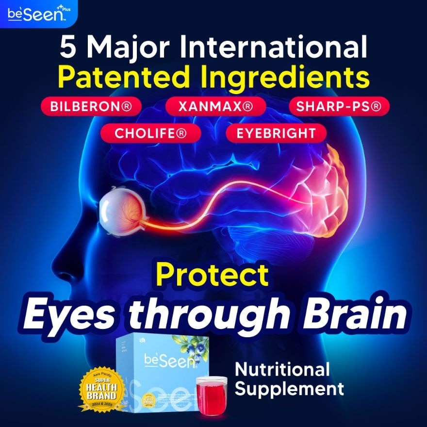 Plus Vitamin Eye Brain Booster 30s