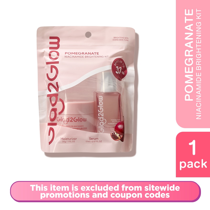 Pomegranate Brightening Kit (Serum 17ml+Moisturizer 30g)