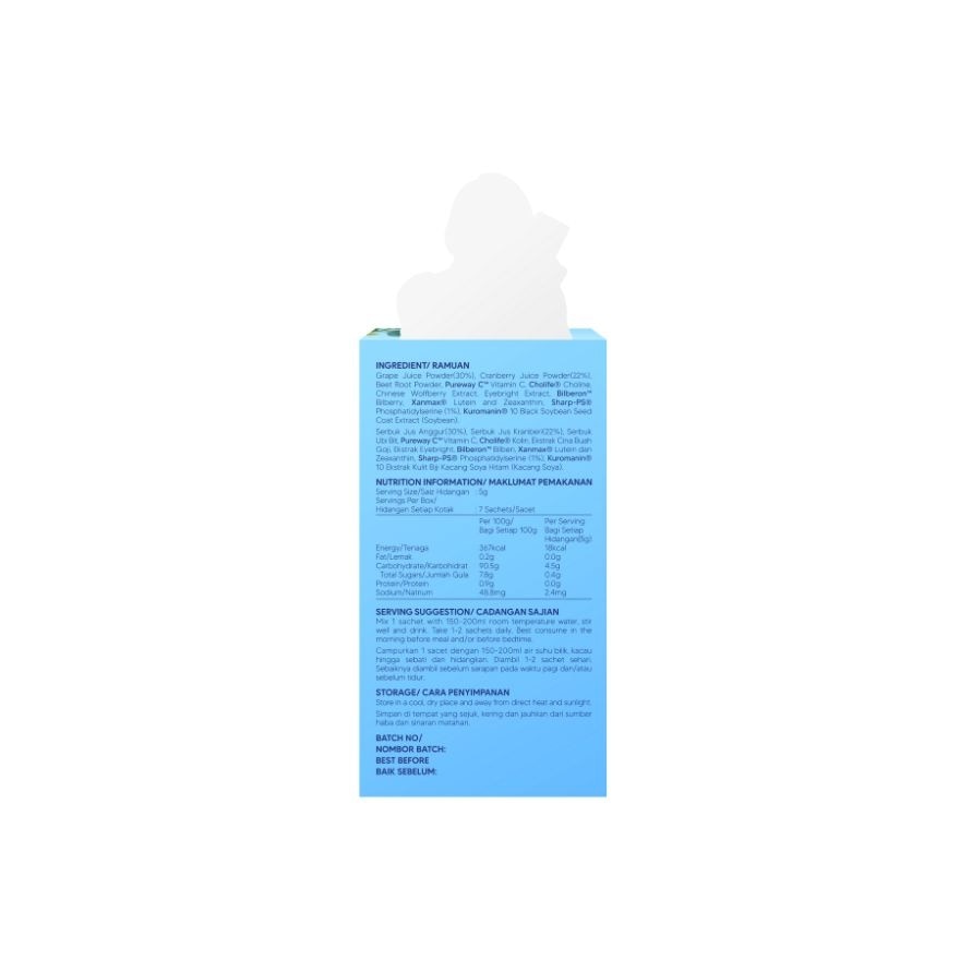 Plus Vitamin Eye Brain Booster 7s