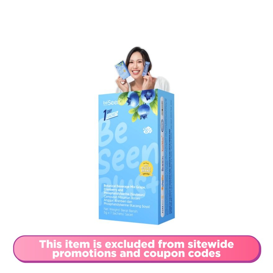 Plus Vitamin Eye Brain Booster 7s