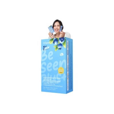 BESEEN Plus Vitamin Eye Brain Booster 7s