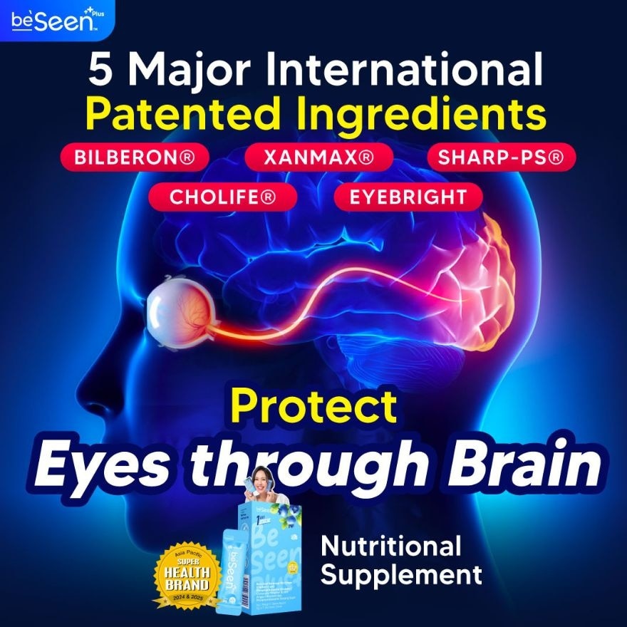 Plus Vitamin Eye Brain Booster 7s