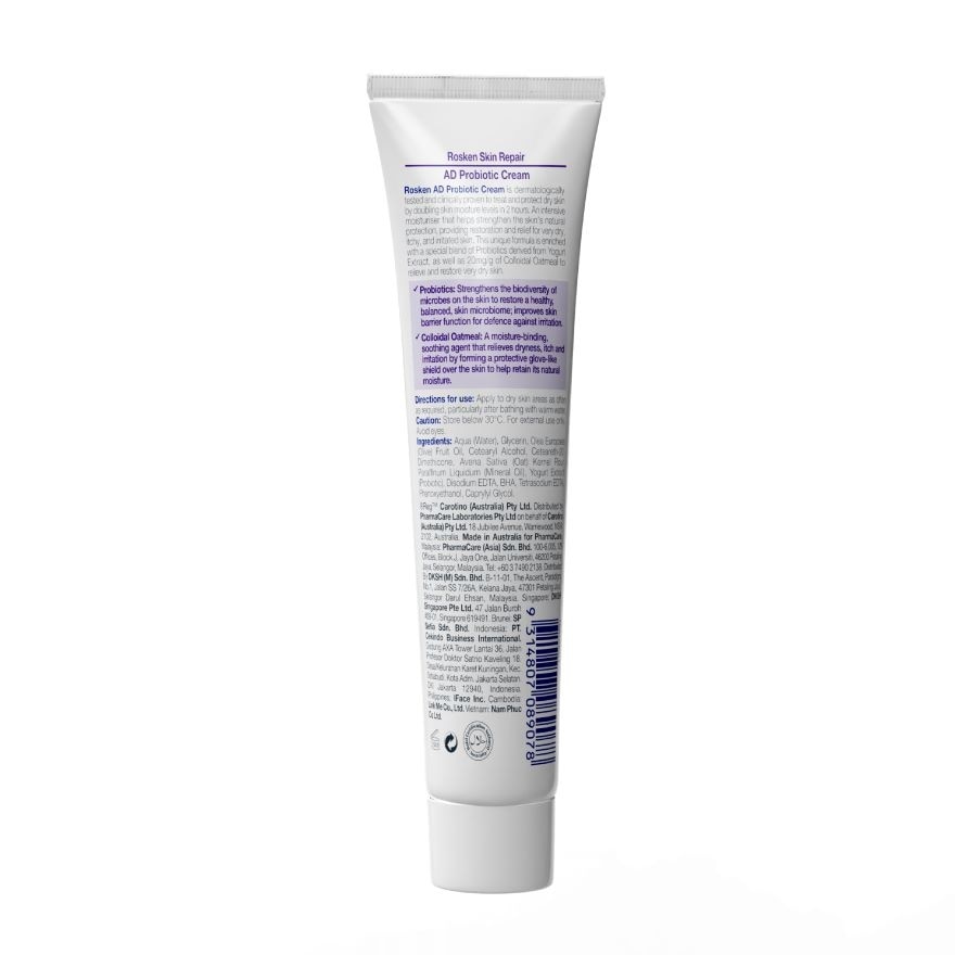 AD Probiotic Cream 25ml