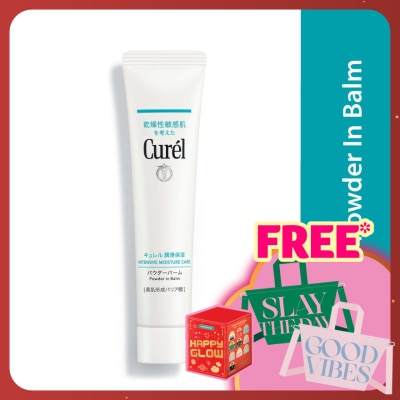 CUREL Powder In Balm 34g