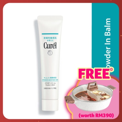 CUREL Powder In Balm 34g