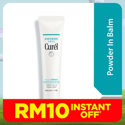 CUREL Powder In Balm 34g