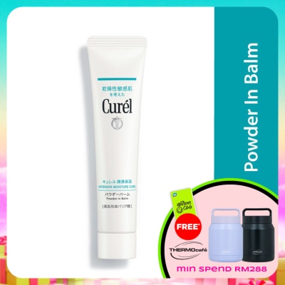 CUREL - Powder In Balm 34g