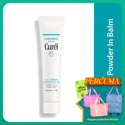 CUREL Powder In Balm 34g
