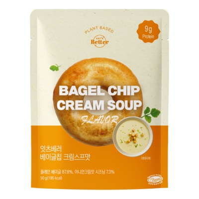 EAT'S BETTER - Cream Soup Flavoured Bagel Chips 50g image
