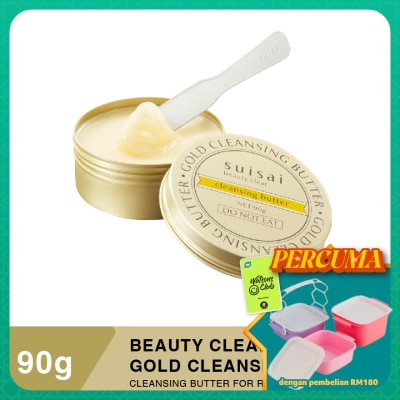 SUISAI - Beauty Clear Gold Cleansing Butter 90g