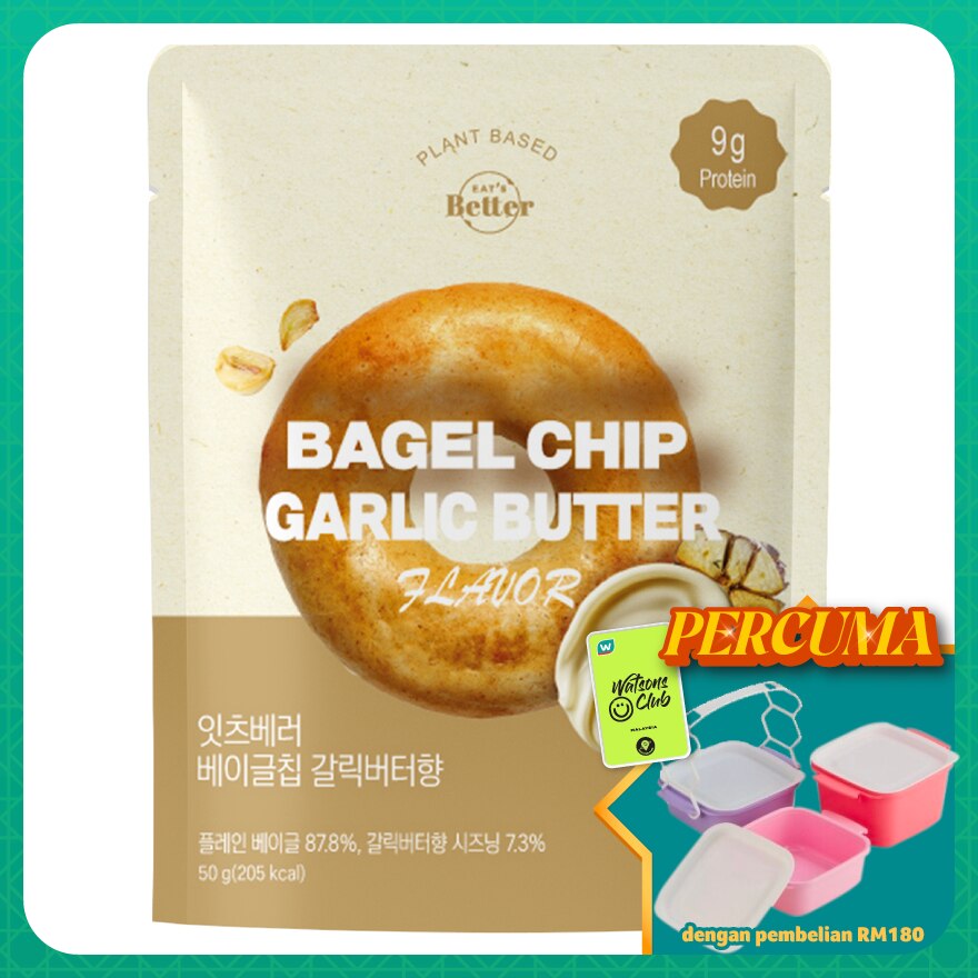 Garlic Butter Flavoured Bagel Chips 50g
