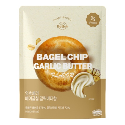 EAT'S BETTER - Garlic Butter Flavoured Bagel Chips 50g image