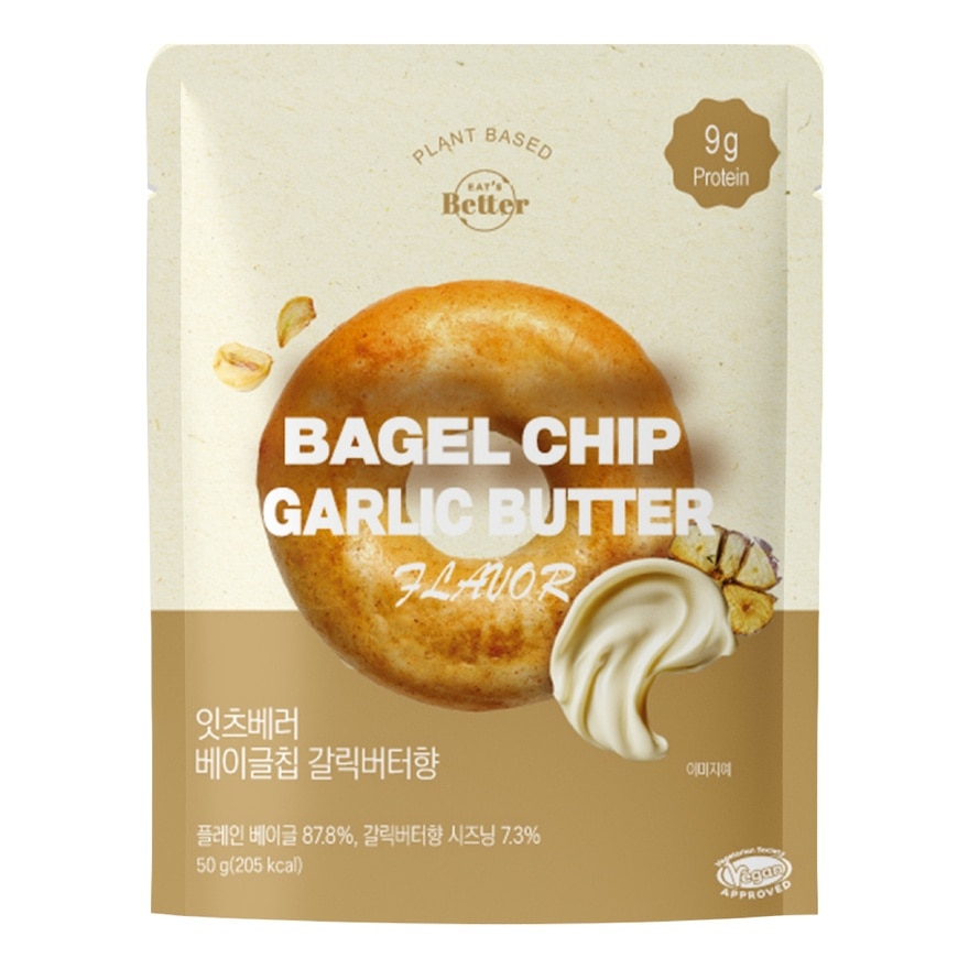 Garlic Butter Flavoured Bagel Chips 50g