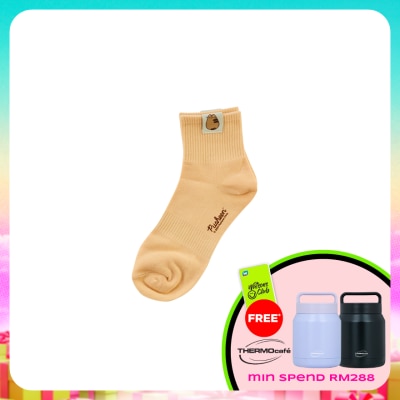 PUSHEEN - Long Labeled Socks Beige 1s