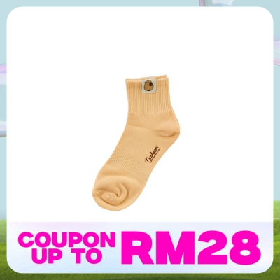 PUSHEEN Long Labeled Socks Beige 1s