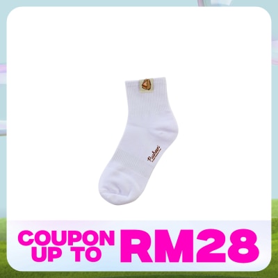 PUSHEEN Long Labeled Socks White 1s