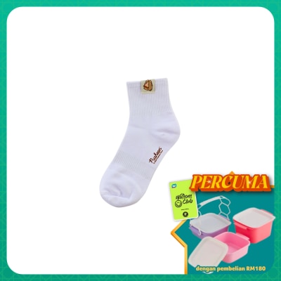 PUSHEEN - Long Labeled Socks White 1s