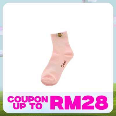 PUSHEEN Long Labeled Socks Pink 1s