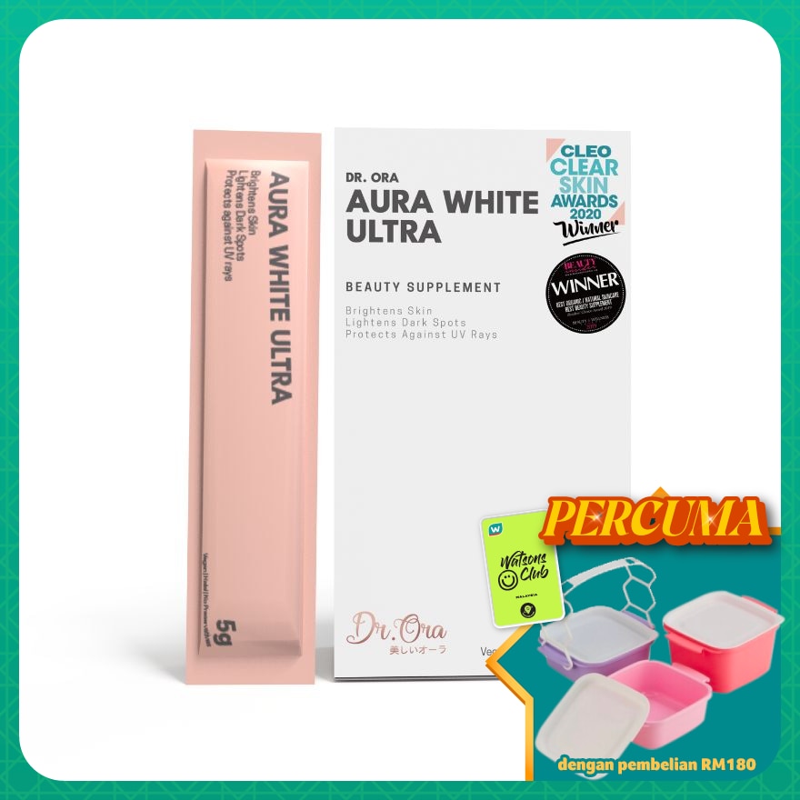 Aura White Ultra Skin Brightening Supplement 15s x 5g