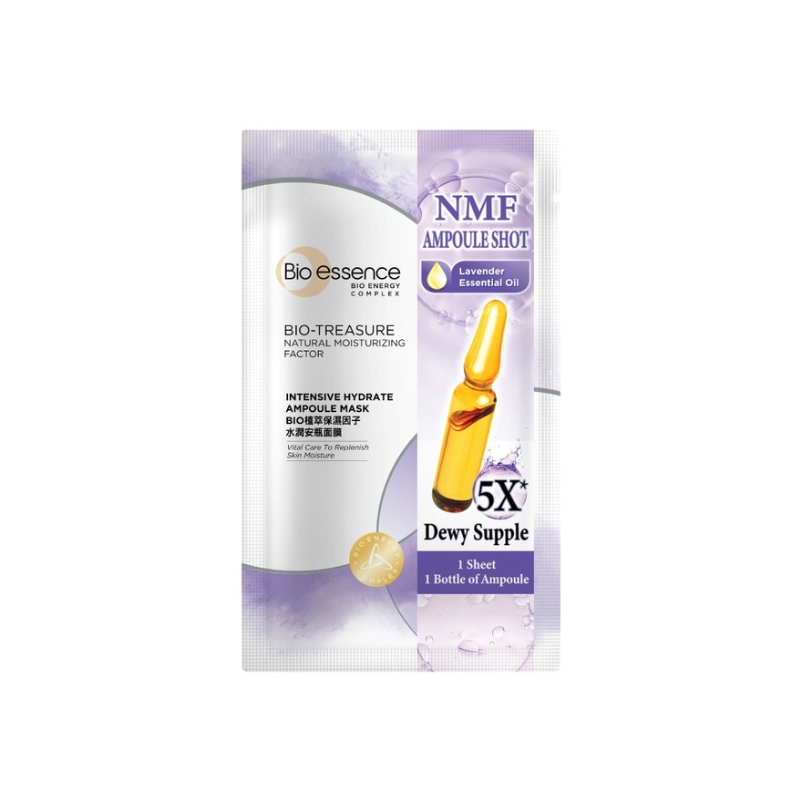 Bio-Treasure Intensive Hydrate Ampoule Mask 1s