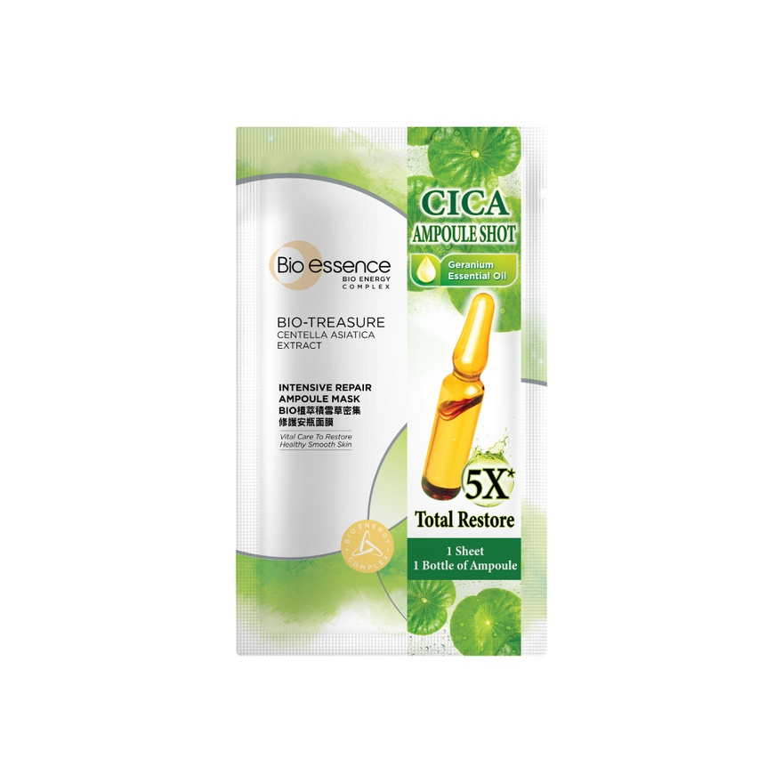 Bio-Treasure Intensive Repair Ampoule Mask 1s