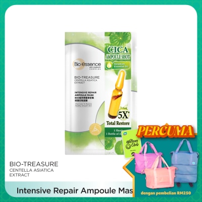 BIO-ESSENCE Bio-Treasure Intensive Repair Ampoule Mask 1s