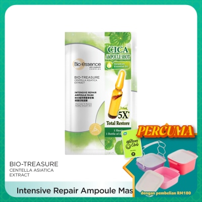 BIO-ESSENCE - Bio-Treasure Intensive Repair Ampoule Mask 1s