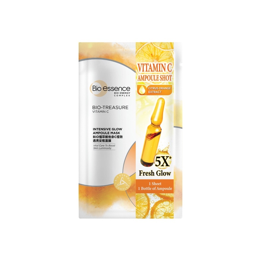 Bio-Treasure Intensive Glow Ampoule Mask 1s