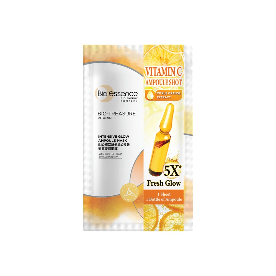 Bio-Treasure Intensive Glow Ampoule Mask 1s