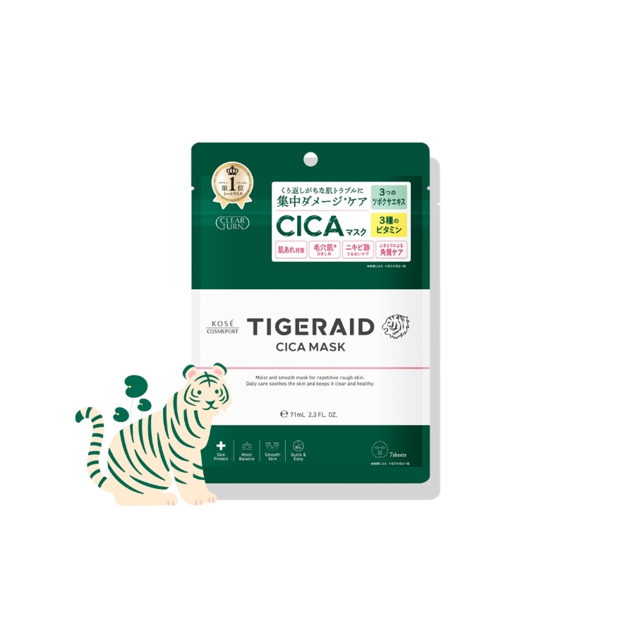 Clear Turn Tigeraid Cica Repair Mask 7's