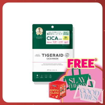 KOSE COSMEPORT Clear Turn Tigeraid Cica Repair Mask 7's