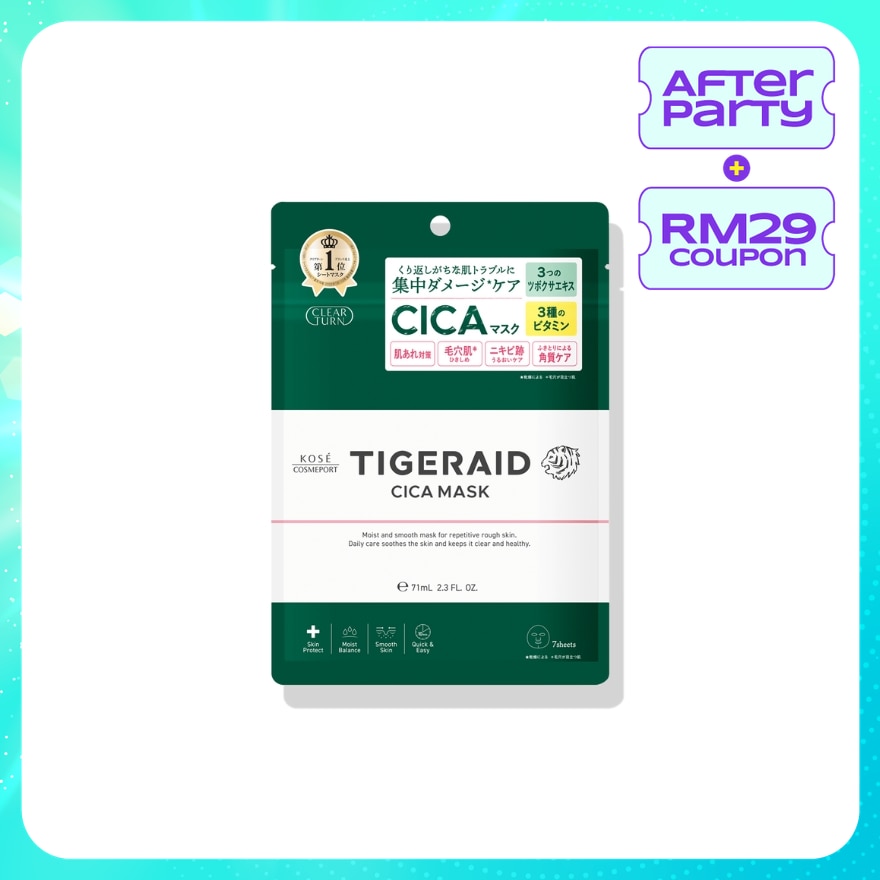 Clear Turn Tigeraid Cica Repair Mask 7's