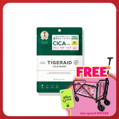 KOSE COSMEPORT Clear Turn Tigeraid Cica Repair Mask 7's