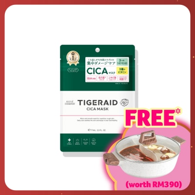 KOSE COSMEPORT Clear Turn Tigeraid Cica Repair Mask 7's