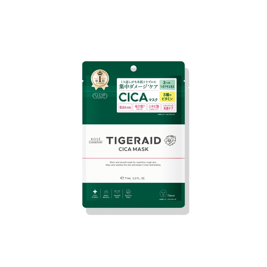 Clear Turn Tigeraid Cica Repair Mask 7's