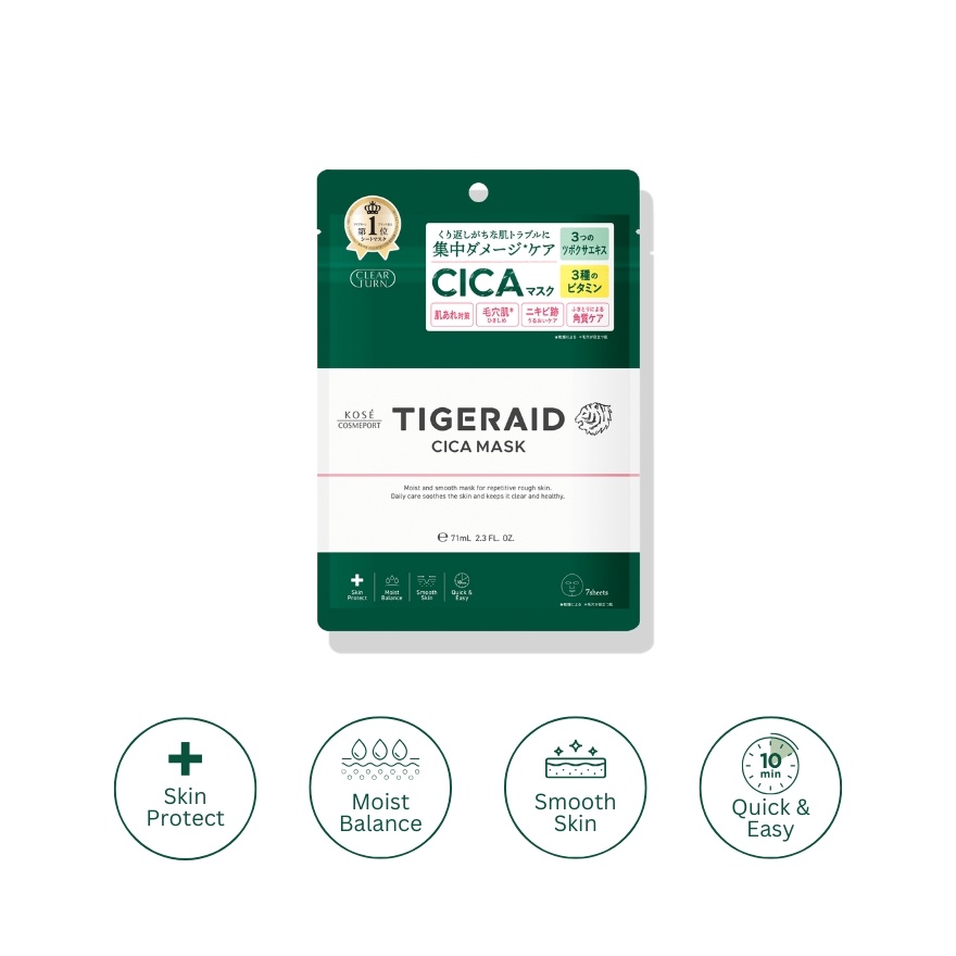 Clear Turn Tigeraid Cica Repair Mask 7's