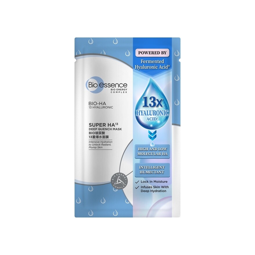 Bio-HA Super HA13 Deep Quench Mask 1s